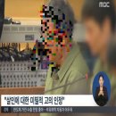 도하 행정사 사무소 이미지