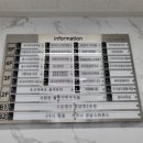 오직얼굴연구소 서초점 이미지