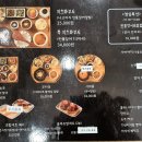 양산도 망포점