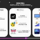 드림커머스 이미지