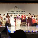 혜담한복 이미지