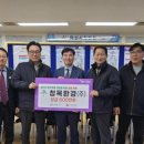 (주)아산환경 - 3607 | (주)아산환경