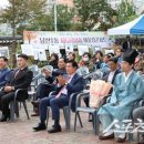 남산1동주민센터 이미지