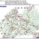 관악산 산바우암장 이미지