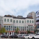 동남목욕탕 이미지