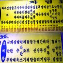 향원 이미지