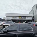 에이치앤씨 이미지