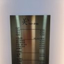 미즈 헤어숍
