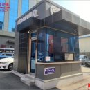 능허대로 625번길 이미지