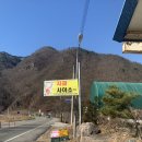 주찬이네농장 이미지