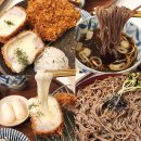 까치산역 3번출구 | 까치산역 백소정 일식 메밀소바 돈카츠 데이트 혼밥 돈까스맛집 추천