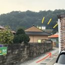 와유펜션 이미지