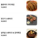 호텔 달(Dal) 이미지