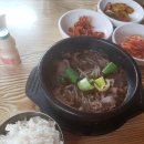 동양분식한식 이미지