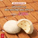 서주유통㈜ 이미지