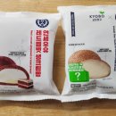 CU 고읍산내들 이미지