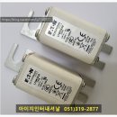 아이지전자 이미지