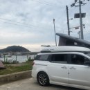 마도입구.신진도 네이버블로그