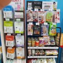 양평프라자온누리약국 이미지