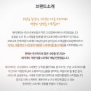 돼지게티 이미지