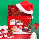 아영푸드 이미지