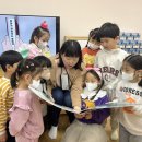 무룡초등학교병설유치원 이미지