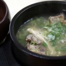 고집센그집갈비탕대구 - 동구 반야월로 166 | 고집센그집갈비탕대구