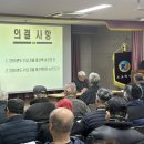 이호동오도마을회 이미지