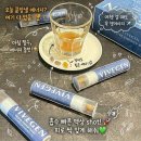올인원 비타민 밀크씨슬 코큐텐 까지 한번에 ! 바이브젠 올인원비타민 후기