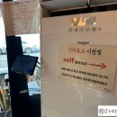 긴자료코 부산시청점 티스토리