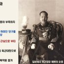 한일여관 네이버블로그