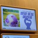 배스킨라빈스천안차암점