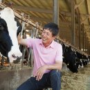 시왕목장 이미지