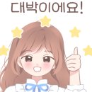 성주부동산중개 이미지