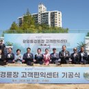 광명 국민체육센터 다목적 체육관 이미지