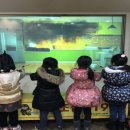 푸른누리어린이집