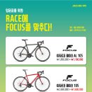 캡틴정비 이미지