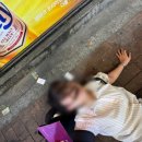 도희목장 이미지