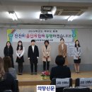 가납초 이미지
