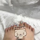 아이이쁘다뷰티