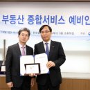 엘에스아이 이미지