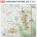 대도시권광역교통위원회(대광위), ‘송파하남선(서울3호선 연장)’ 기본계획 승인 이미지