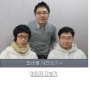 안녕컴패니