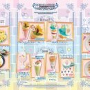 신데렐라카페 이미지