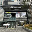 3호선 달성공원역 | 대구 중구 달성공원역 미용실 무아헤어 중구점