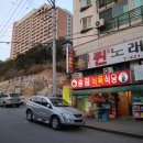 송림노래연습장 이미지