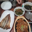 장수초록마을