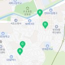 사평대로20길 23 이미지