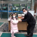 예크어린이집 이미지