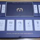 [2025년9월26일] 대통령 명절선물 &amp; 국립인천대학교 이인재 총장님 명절 선물 이미지